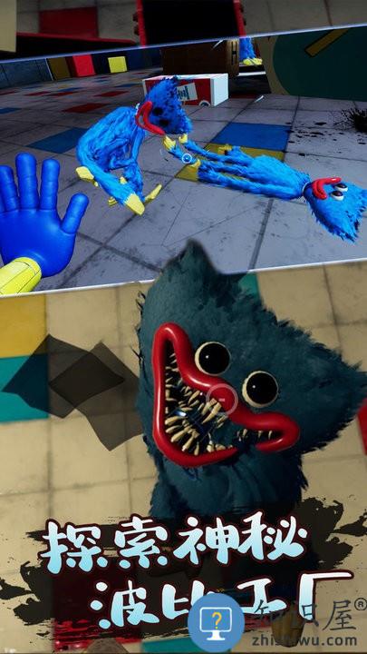 恐怖密室解谜逃亡游戏 间内通过各种道具与机关进行趣味的解谜互动,喜欢的小伙伴们快来下载看看吧! 恐怖密室解谜逃亡手机版