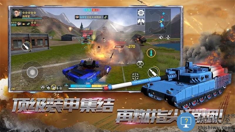 真实坦克模拟驾驶最新版 真实坦克模拟驾驶游戏下载