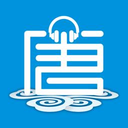 唐僧英语官方版 v2.0.9 安卓版