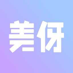 美伢日记app下载v2.7.4 安卓版