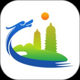 我的太原app官方 v5.0.4 安卓版