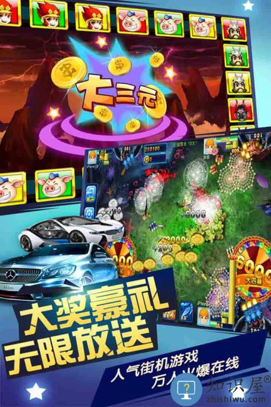 大咖斗地主最新版本 大咖斗地主免费版下载