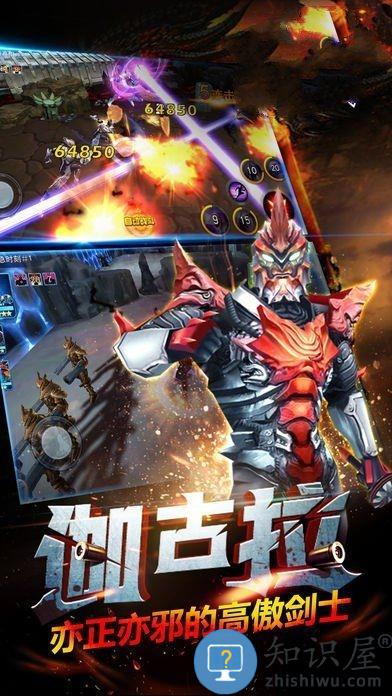 奥特曼之格斗超人4399游戏盒版下载