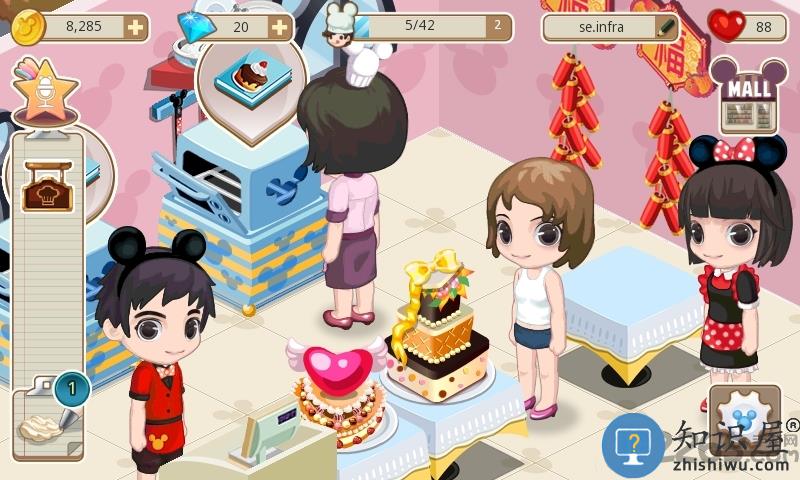 梦幻蛋糕店网易版下载