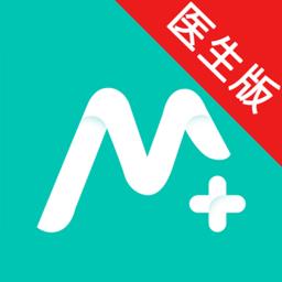 上海名士汇互联网医院医生端 v2.1.1 安卓版
