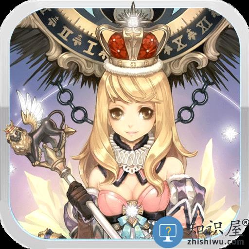 异世界ol单机版下载v1.91.27 安卓版