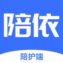 陪依网陪护端 v1.0.1 安卓版