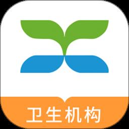 康乃心机构端app v1.5.13 安卓版