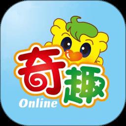 奇趣Online吉的堡最新版本 v1.43 官方学生版