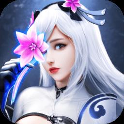 4399绝世仙王手机版下载v1.2 安卓官方版