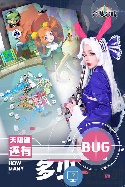 召唤与合成旧版本下载