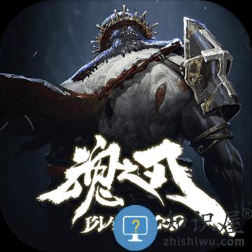 魂之刃巨龙城堡九游版下载v5.1.3 安卓版