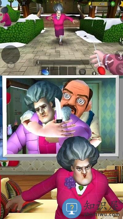 模拟魔法老师游戏下载