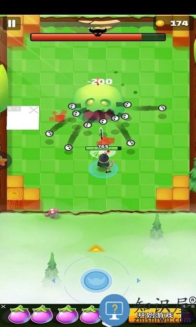 香肠求生派对最新版 香肠求生派对手机版下载