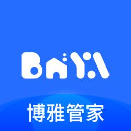 博雅社区管家物业端 v1.1.7 安卓版