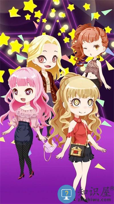 靓女我最美游戏下载