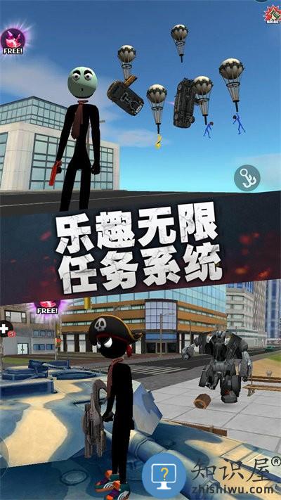 火柴蜘蛛绳索英雄3游戏下载