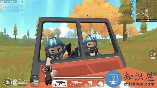 香肠王者精英求生游戏下载