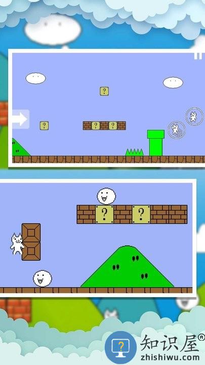 智力王者游戏 智力王者手机版下载