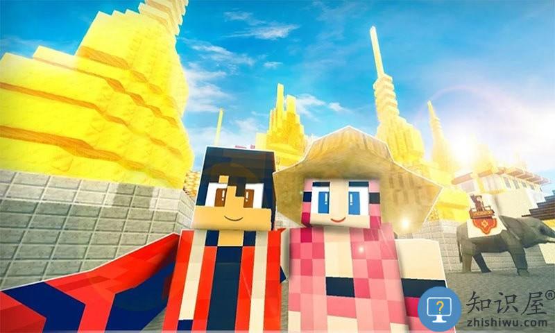 小小像素世界游戏 小小像素世界手机版下载