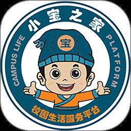 小宝之家客户端 v1.2.31 安卓版