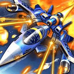 雷电末日战争游戏下载v1.0.0 安卓版