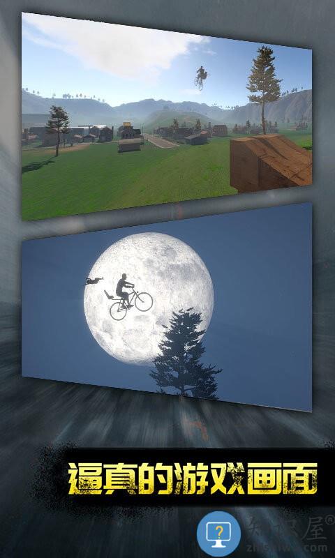 羊年开心闯关游戏 羊年开心闯关手机版下载