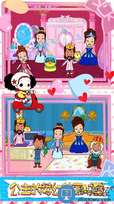 芭比装扮世界手机版 芭比装扮世界游戏下载