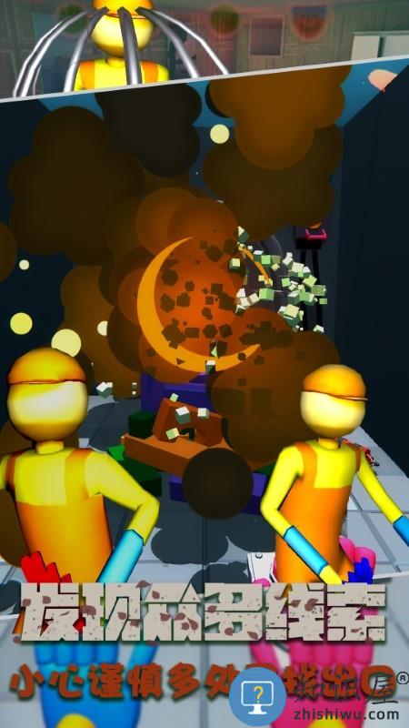 蓝猫波比面具人游戏 蓝猫波比面具人手机版下载