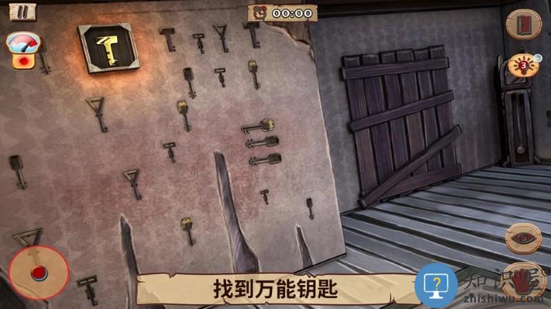 恐怖老房子游戏 恐怖老房子手机版下载