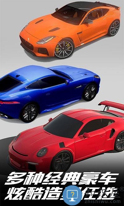 盘山竞速赛车手机版 盘山竞速赛车最新版下载