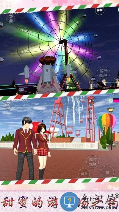 迷你樱花高校模拟最新版下载