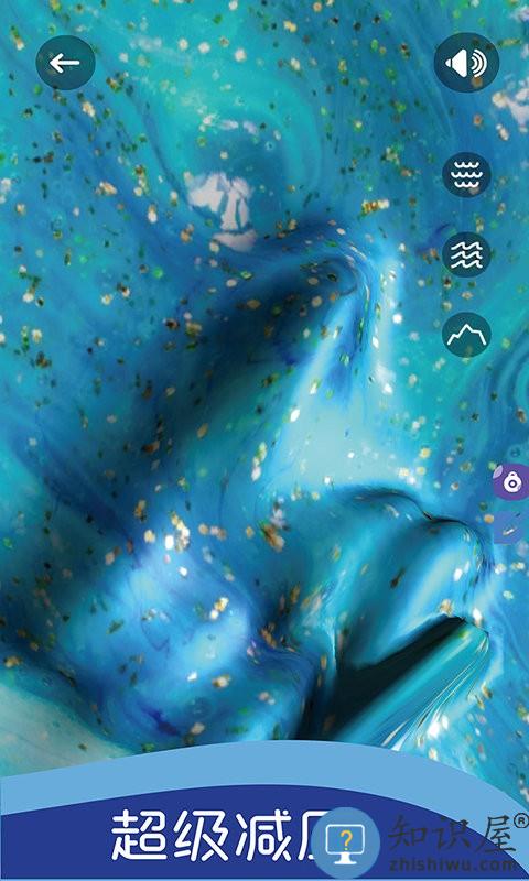 史莱姆模拟器粘液游戏 史莱姆模拟器粘液手游