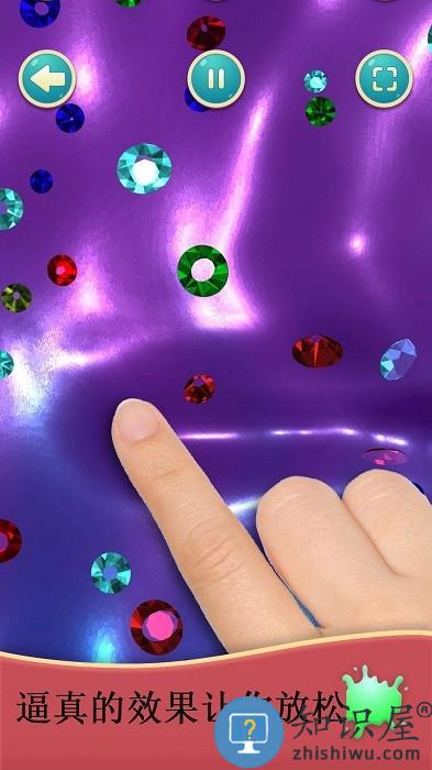 奇妙史莱姆粘液世界手游