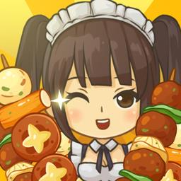 我的烧烤摊游戏下载v1.3.1 安卓版