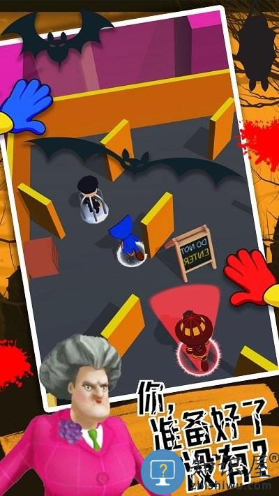 蓝猫极速冲刺手机版下载