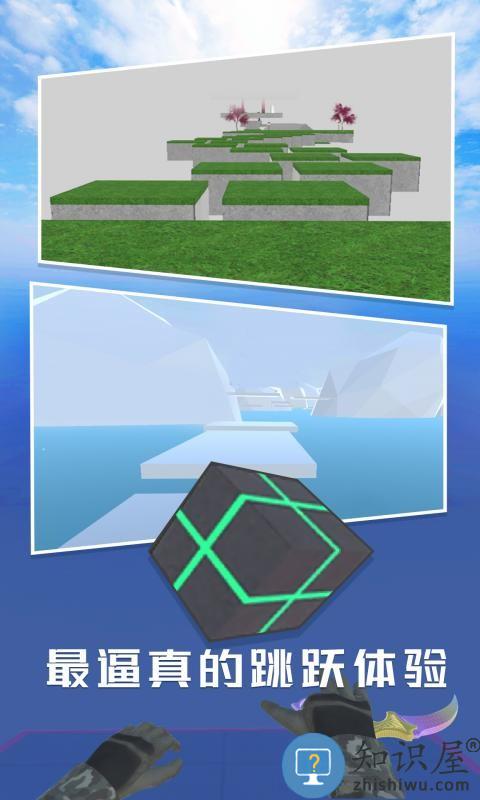 cs兔跳模拟器免费下载安装