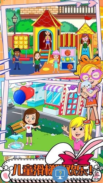 托卡世界购物中心最新版下载