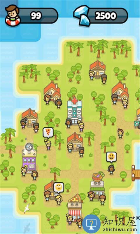 最强左右方块手机版下载