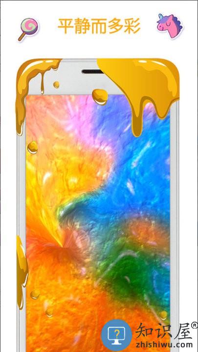 宝宝史莱姆蛋糕店游戏下载