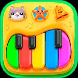 宝贝模拟弹钢琴最新版下载v1.9 安卓版