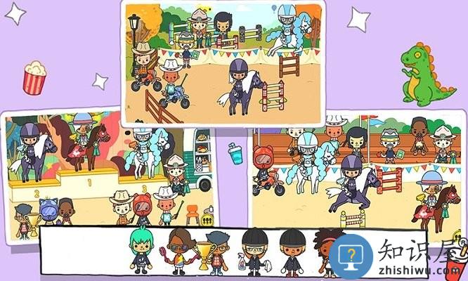 公主魔法房间手游