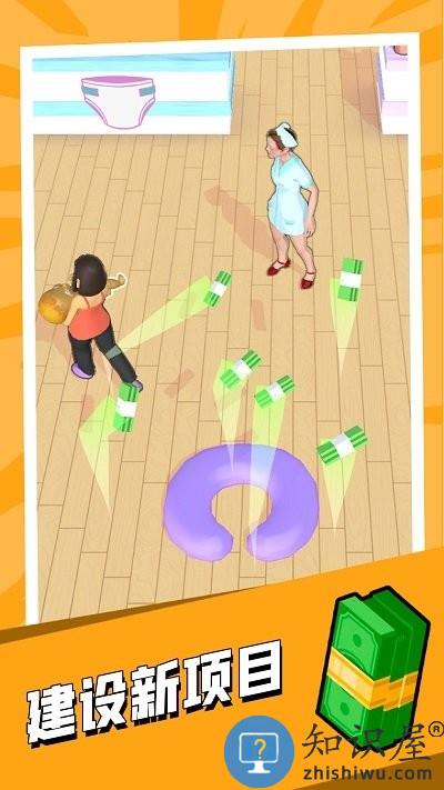 婴儿游乐场手机版 婴儿游乐场游戏下载