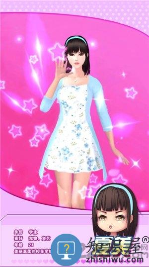 魔女之恋手游下载