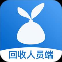 家宝兔回收端app(又名回收人员)下载v7.6.0 安卓版