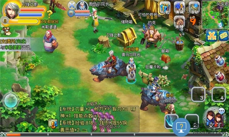 战谷无限金币破解版下载