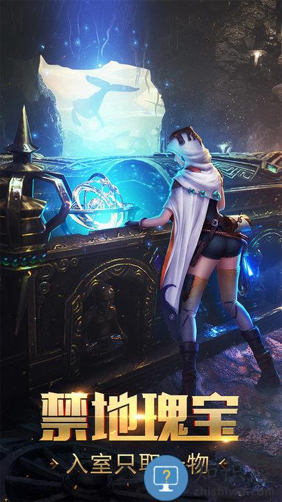 鬼语迷城九游下载