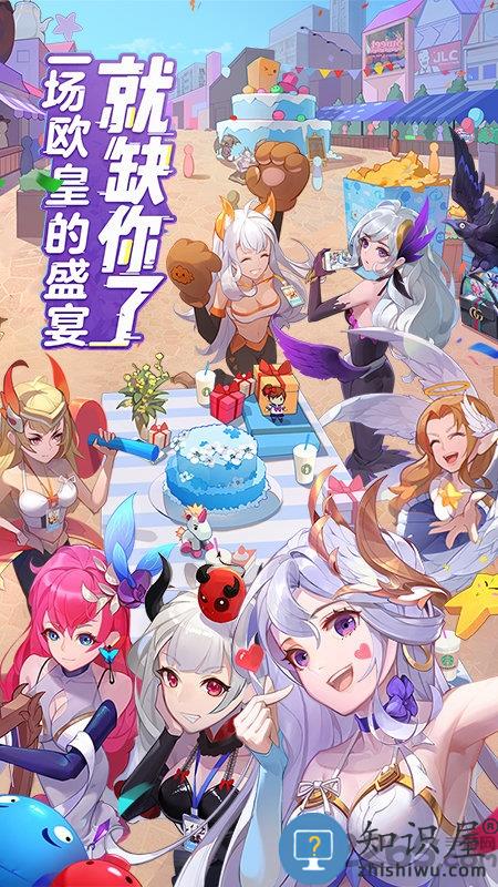 闪烁之光放置策略下载