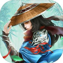 九游九州仙剑传手游下载v2.0.25 安卓版