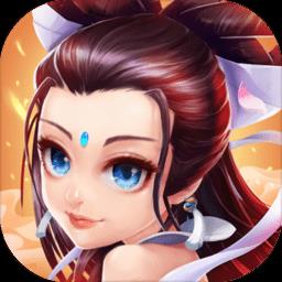 大话白蛇九游最新版下载v3.0.0 安卓版